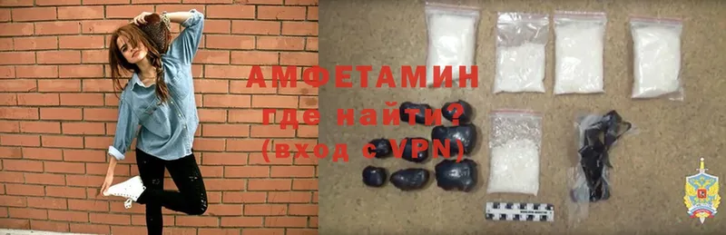 Amphetamine 98%  Кандалакша 