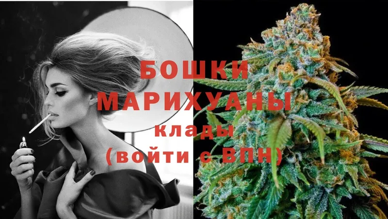 как найти   Кандалакша  Каннабис LSD WEED 